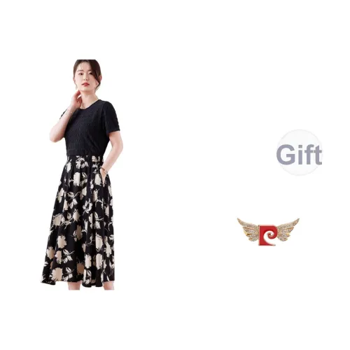 PIERRE CARDIN Длинная Юбка Женская