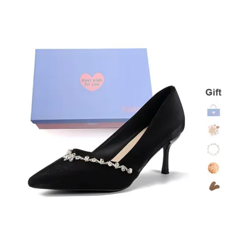 Xingdiman Низкий каблук Высокие каблуки Женские Набор в подарочной коробке