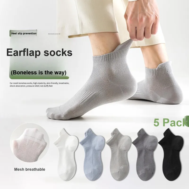 AUGUST Ankle Socks Men's 5 Pack-1