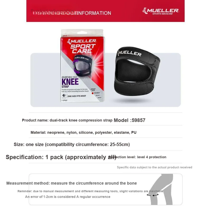Mueller Running Mountaineering Basketball Unisex Knee Pads-3