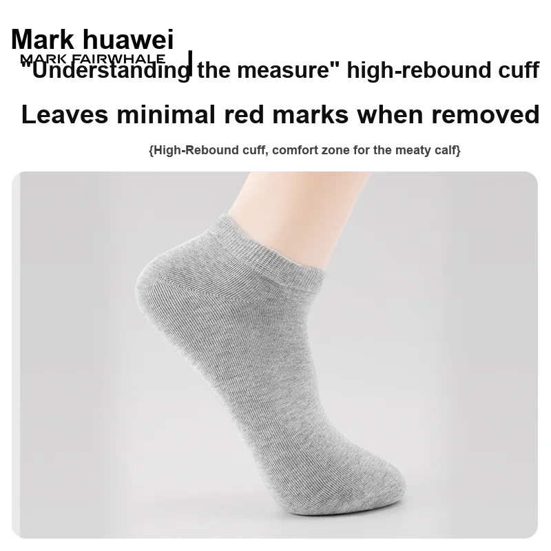 FAIRWHALE Ankle Socks Unisex Box 5 Pack-1