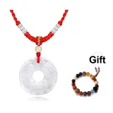Chinese Auspicious Animal Peaceful Buckle Pendant[with Red Cord]