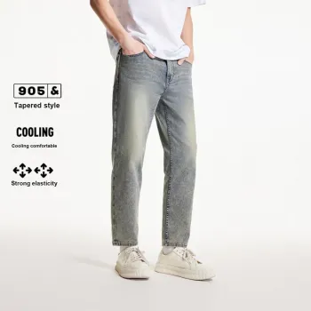JACK JONES· Jeans Men's E42 Medium Denim Blue