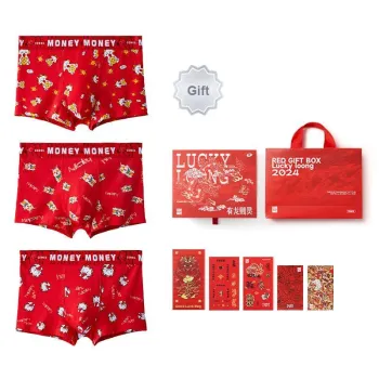 Primeet Underpants Men's Combo Set