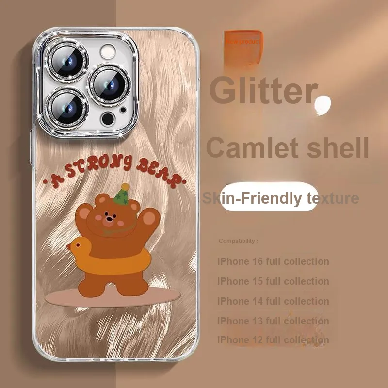HASEE Phone Cases-6