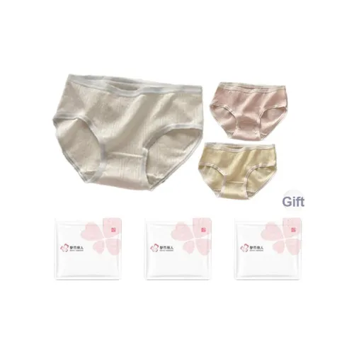 Городская красота Трусики-бикини Женские 3 шт Сумка для покупок