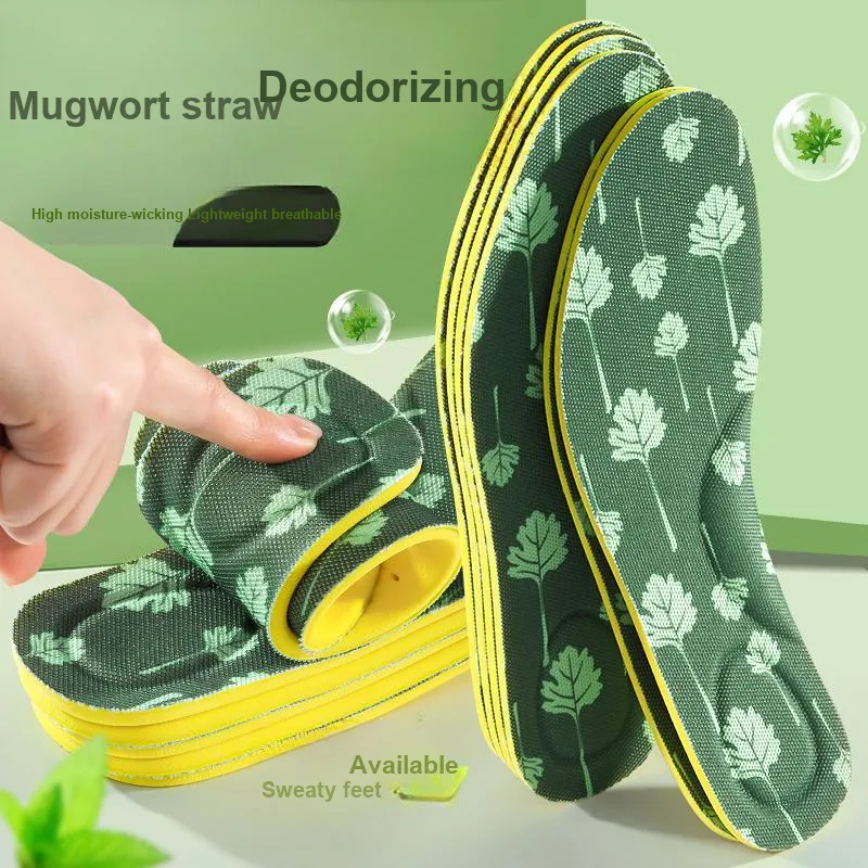 The Bonnie Family PU Insoles Unisex-1