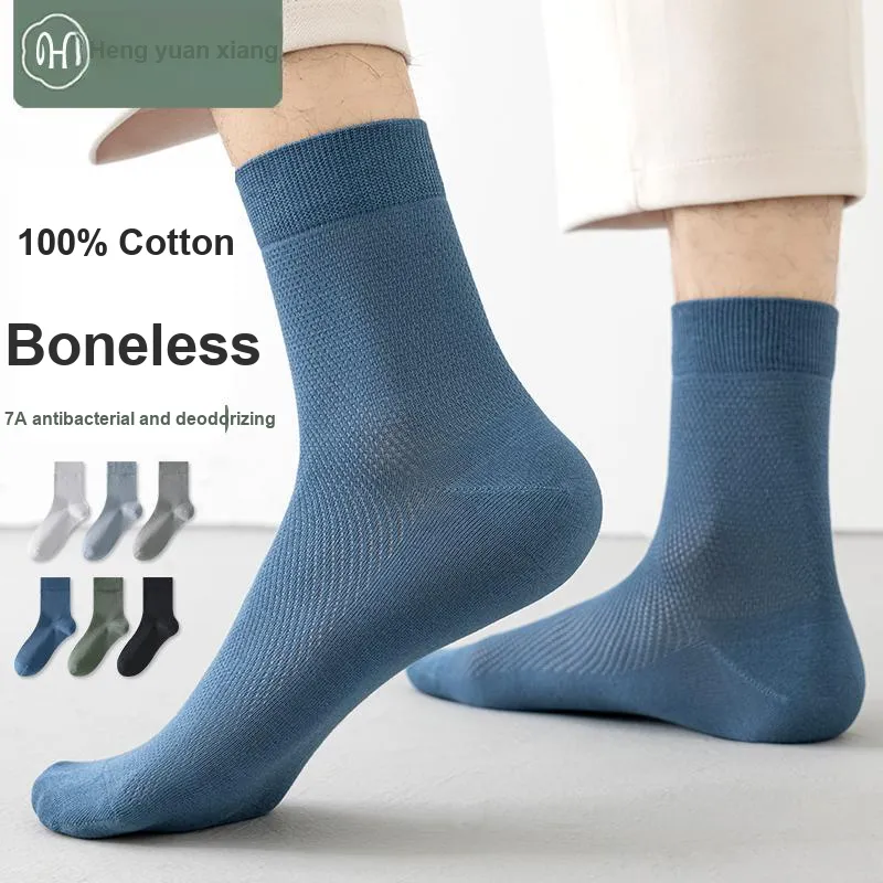 H YXIANG Mid Calf Socks Men's 6 Pack-2