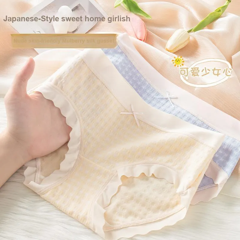 MIIOW Underpants Women's 3 Pack-32