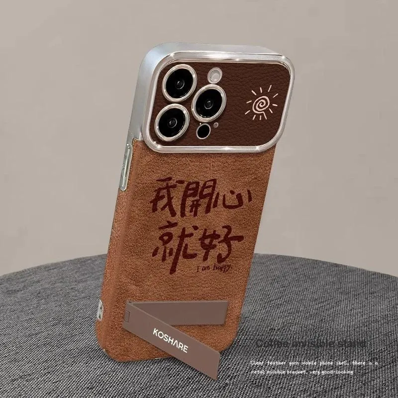 K Touch Phone Cases-3