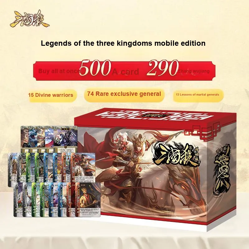 Three Kingdoms Kill Luxury Mobile Card Board Games-1