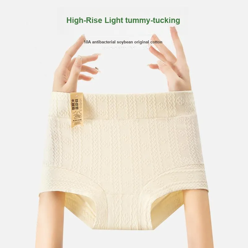 Cotton Gene Underpants Women's 3 Pack-8