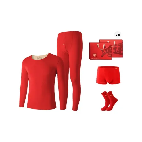 H YXIANG Термический Набор Мужской Gift Box Set