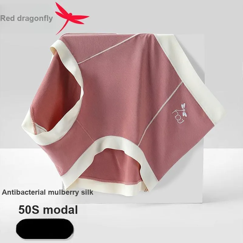RED DRAGONFLY Modal Underpants Women's 4 Pack Gift Box Set-4