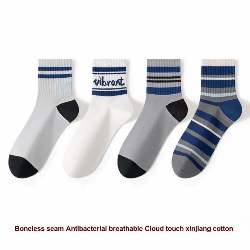 MIIOW Mid Calf Socks Men's 4 Pack Mixed Color-1