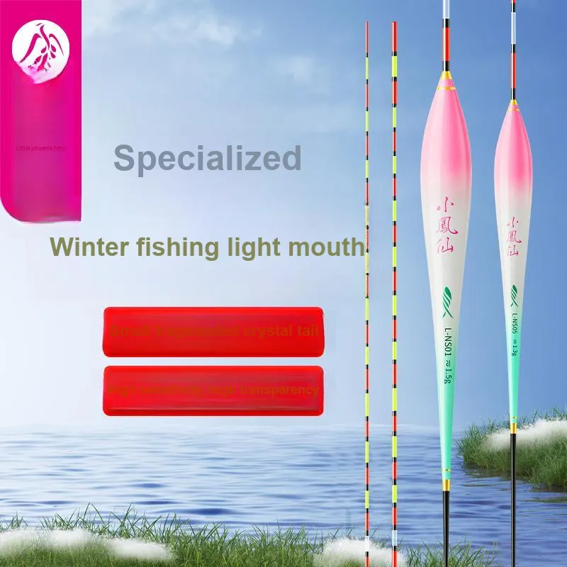Little Phoenix Fairy Floats Deep Water, Sea Water Nano Upright Float-3