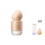 02Natural 색상 오일 스킨 적합 (1병)
