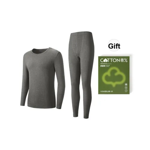 XIN1BU Термический Набор Мужской Gift Box Set