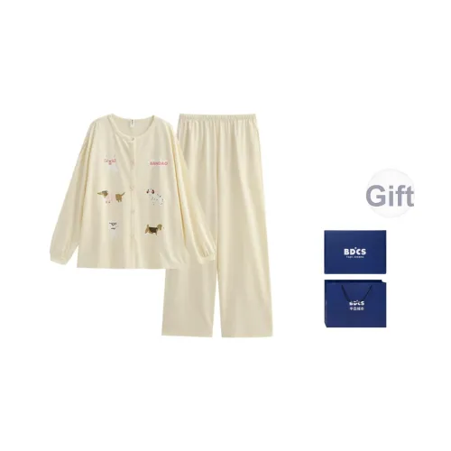 Peninsula City Пижамный комплект Женский Gift Box Set Custard