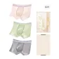 S918# Pink+Green+Hydrogen Gray (Oyster Antibacterial Gusset Box)