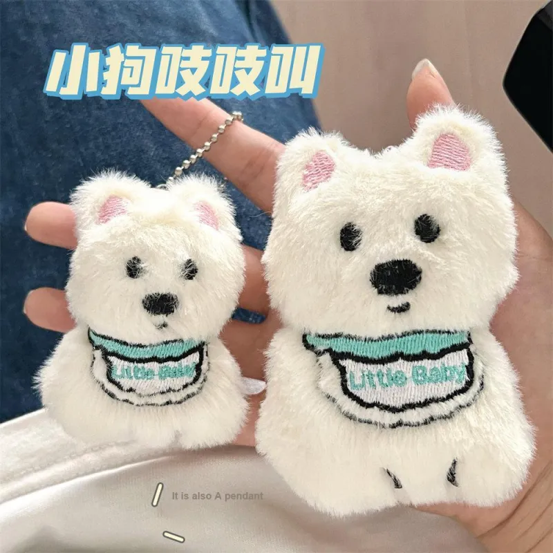Yi Bu Kang Plush Pendants Unisex-7
