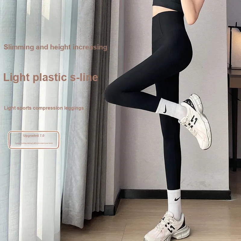 MIIOW Women's Leggings-2
