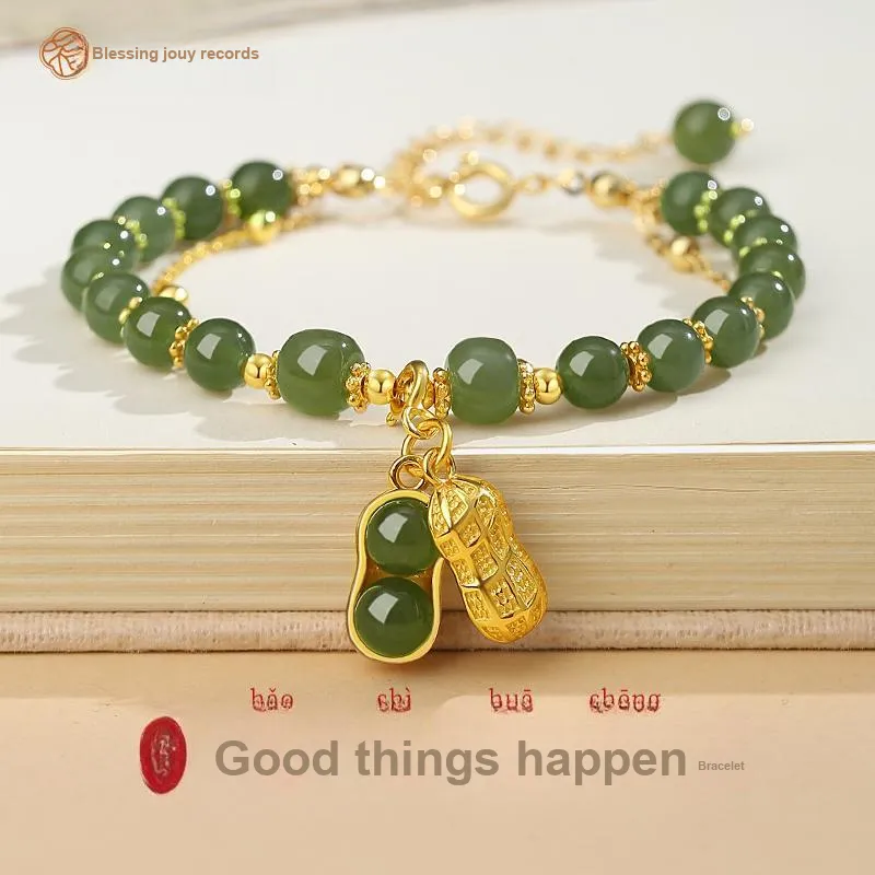 Fu Ru Ji Hetian Jade Bracelets Green Jade Women's-1