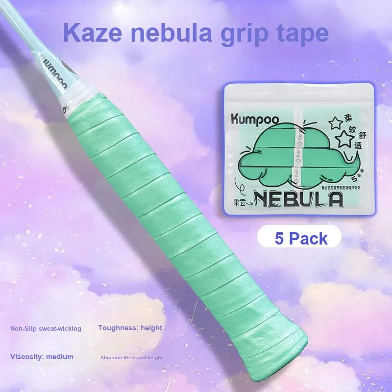 KUMPOO Nebula Series Badminton Grip Tape Five Color Polyurethane High Value Everyday Thin 1100*25*0.6MM-2