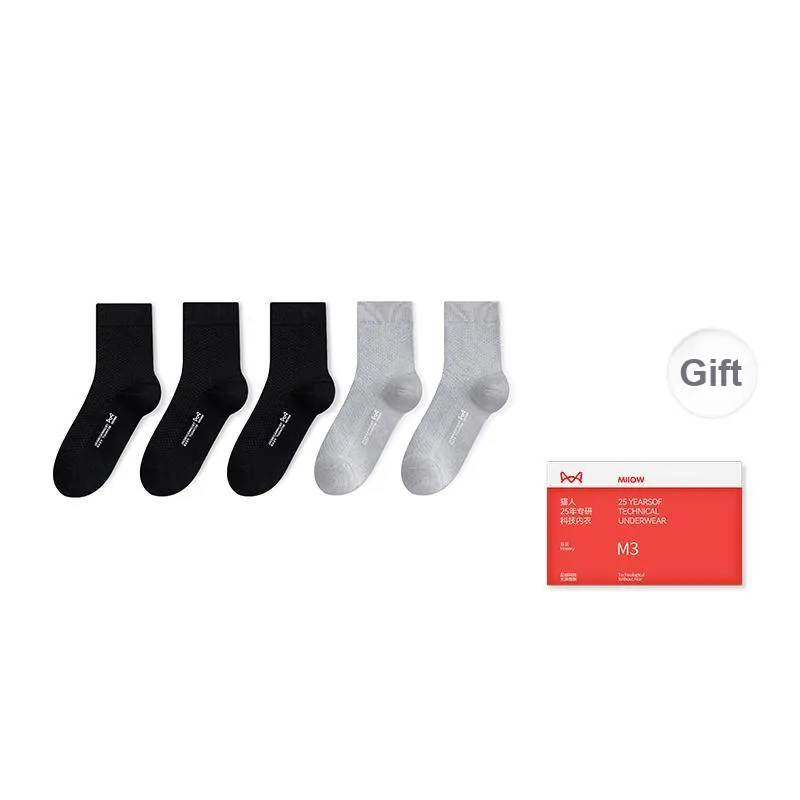 MIIOW Trend Party Series Mid Calf Socks Men's Shopping Bag 5 Pack-1