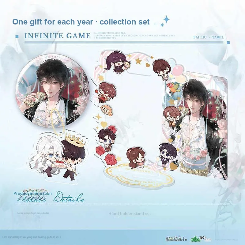 MANCOOL Merch Cat Ear FM 'I Am God Of Broadcasting In The Infinite Game ' Episode 3 Badge Anime / Games Gift Boxes-1