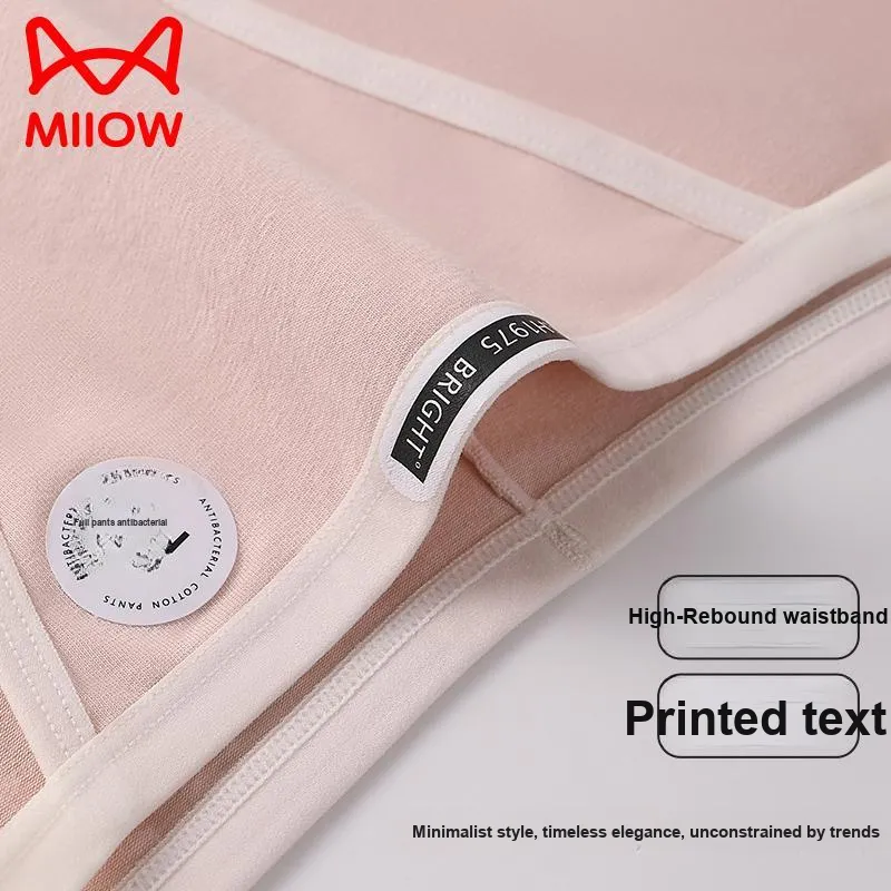 MIIOW Underpants Women's 3 Pack-10