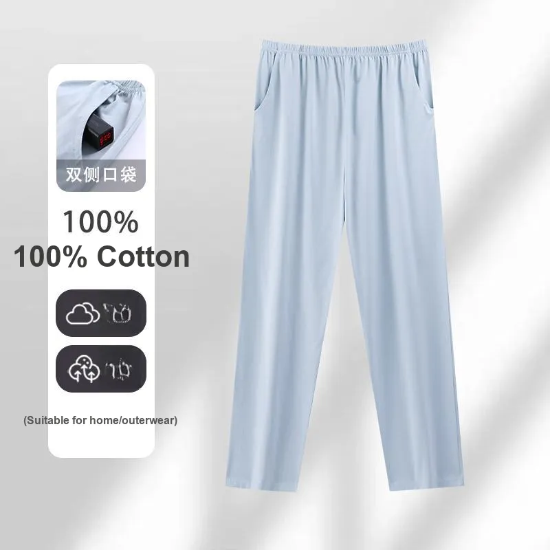MADALLO Men Pajama Pants-17