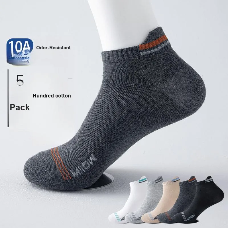 MIIOW Ankle Socks Unisex 5 Pack-13