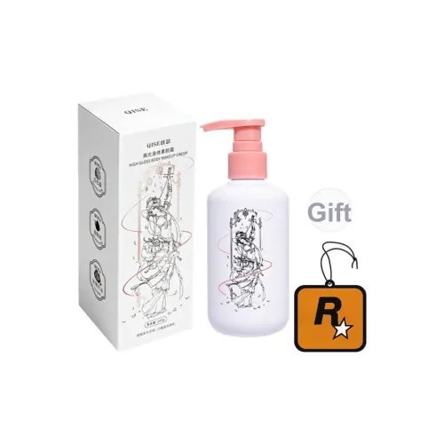 QISE Хайлайтер Кисть Тело Тон Вверх Крем Для Женщин AT Доступные Цены Макияж Праймер Вечерний Тон Кожи Прилипание