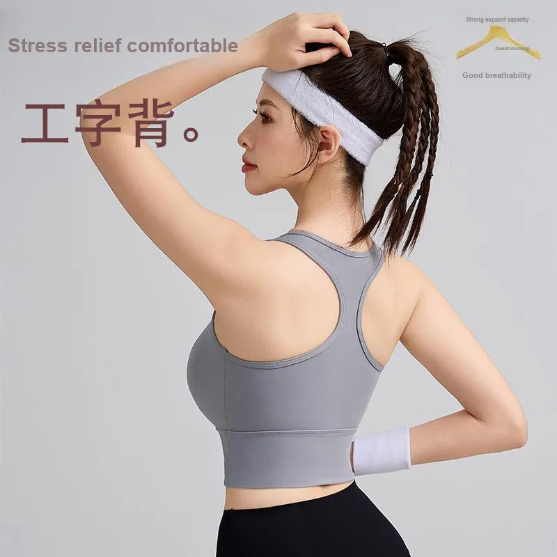 Ordifen Tank Top Women's 2 Pack-24