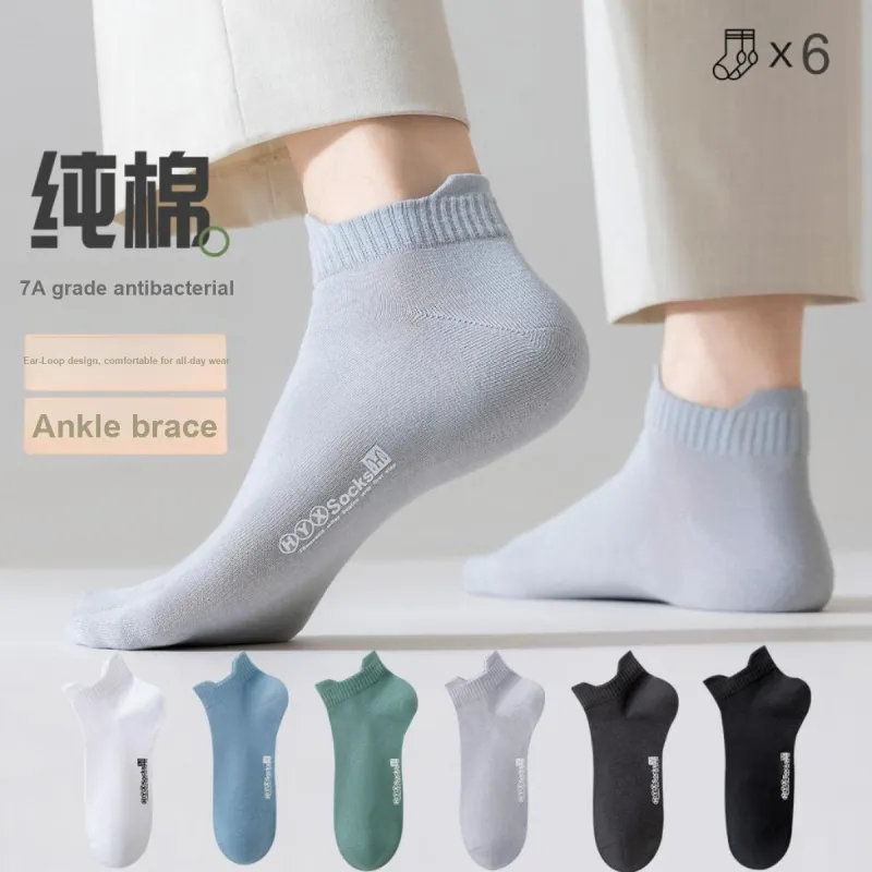 H YXIANG No Show Socks Men's 6 Pack Mixed Color-1