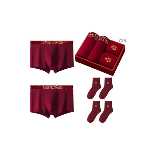 MIIOW Боксеры Мужской Набор в Коробке