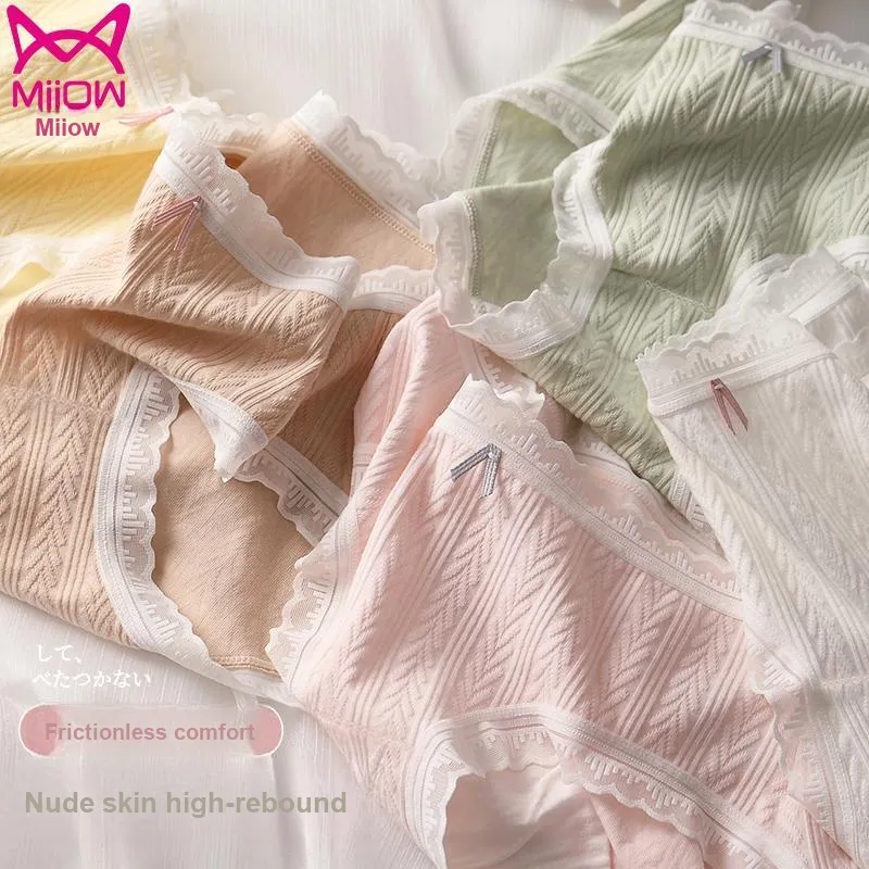 MIIOW Underpants Women's 4 Pack-10