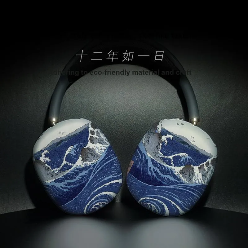 RURAL Headphone Cases-3
