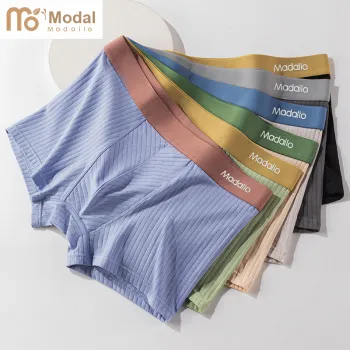 MADALLO Underwear Gift Box Men's Box 3 Pack
