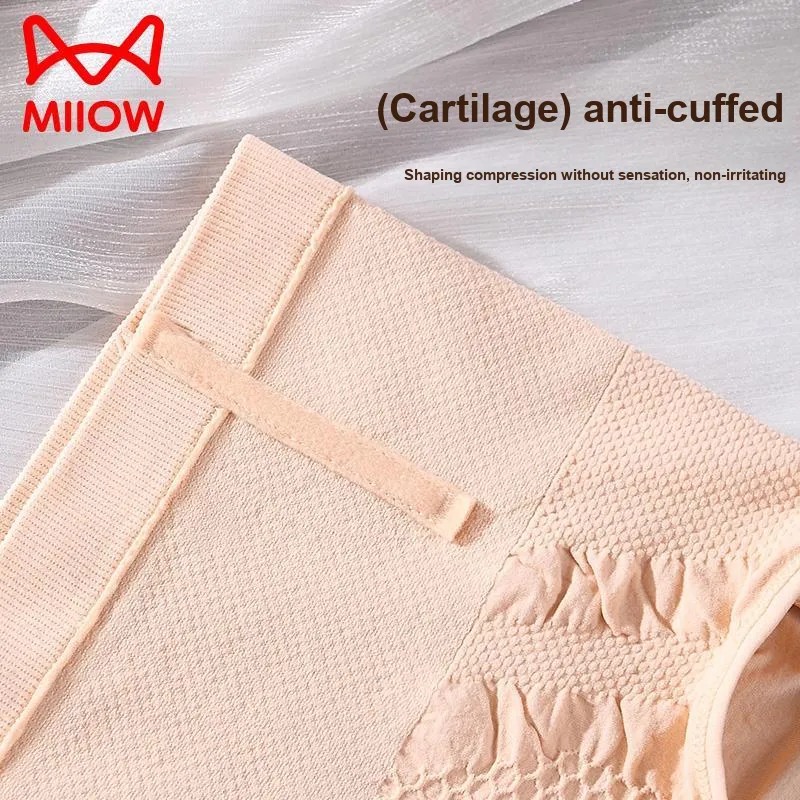 MIIOW Underpants Women's 3 Pack-9