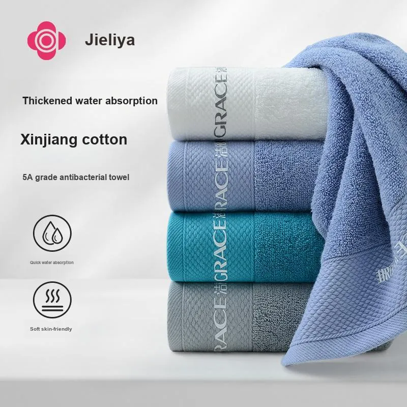 GRACE Towels-3