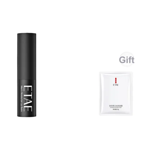 FANZHEN Vaseline Мужской бальзам для губ с увлажнением