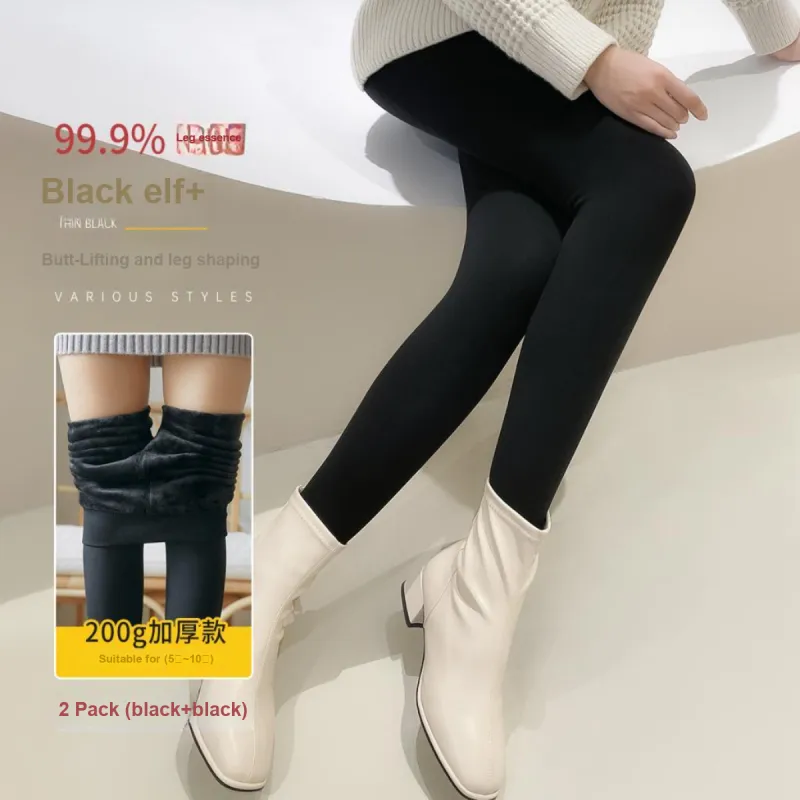 JUNEROSE Pantyhose Women's 2 Pack-2