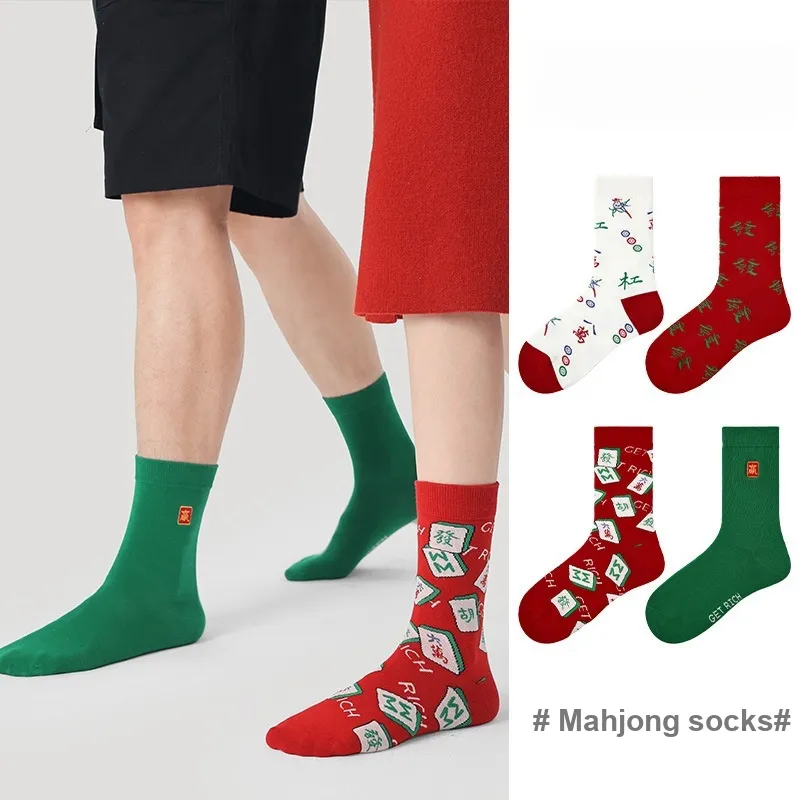 Vine Color Mid Calf Socks Unisex 4 Pack-1