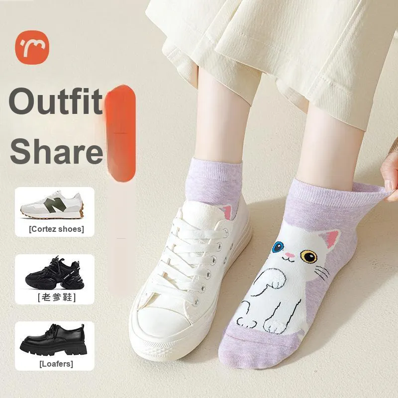 Temooues Ankle Socks Women's 5 Pack-4