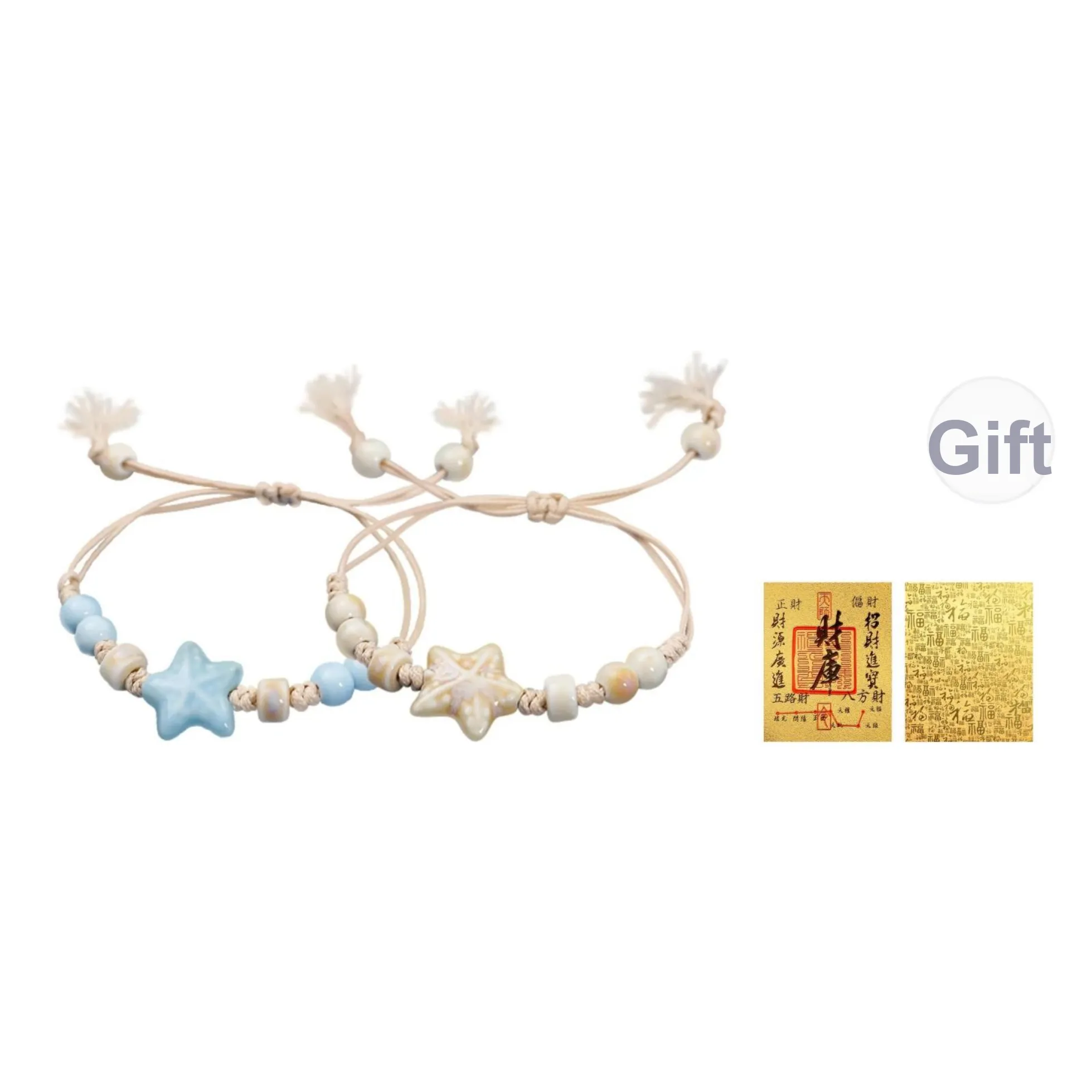 SINCE BEAUTY Наборы подарочных коробок с тканью Унисекс