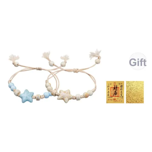 SINCE BEAUTY Наборы подарочных коробок с тканью Унисекс