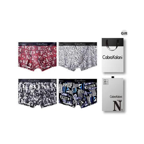 CABRAKALANI Мужские боксер-шорты