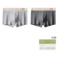 2 Pack[Light Gray+Dark Gray]